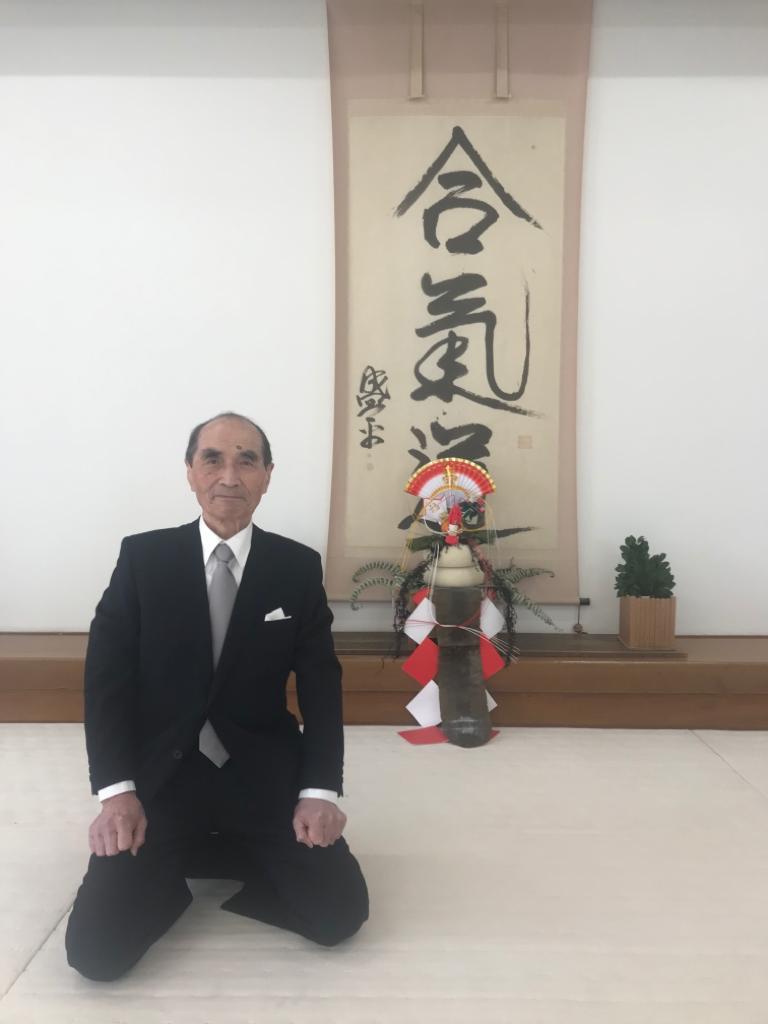 Tada_Gennaio_2022_kagamibiraki
